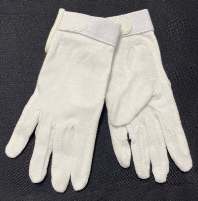 White Velcro Gloves